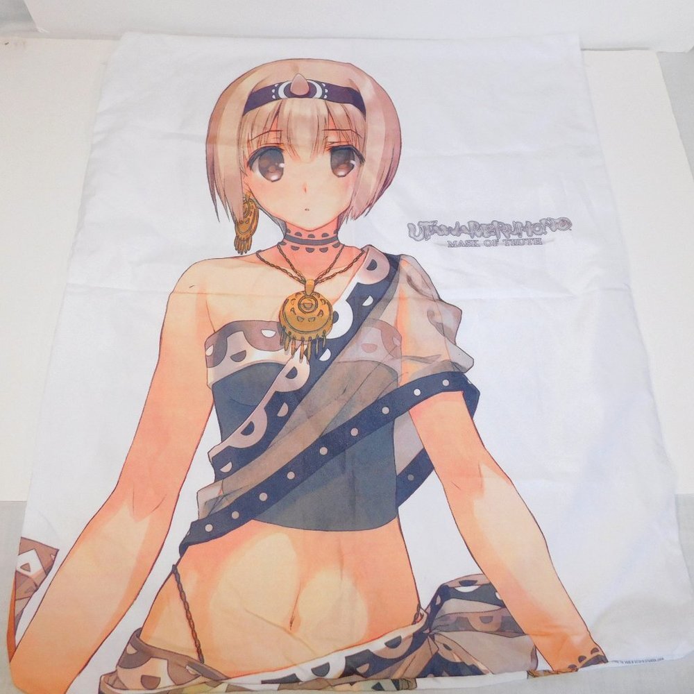 utawarerumono mask of truth Double Sided Pillowcase 2017 PS4 Launch